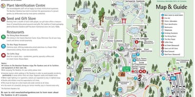 は、目の前は道路園地図バンクーバー島